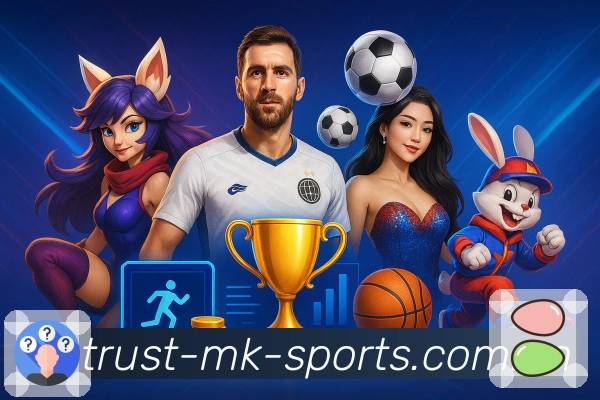 平台认证与奖项展示